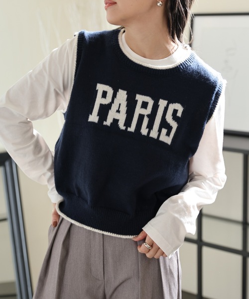 ULEULA（ウルア）の「PARISロゴニットベスト（ベスト・レディース・ネイビー/アイボリー・FREE）」の16枚目の写真