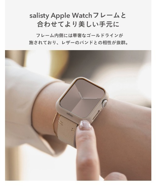 Apple Watch Series 10/9/SE(第2/1世代)/8/7/6/5/4(40-42mm)/3/2/1 
