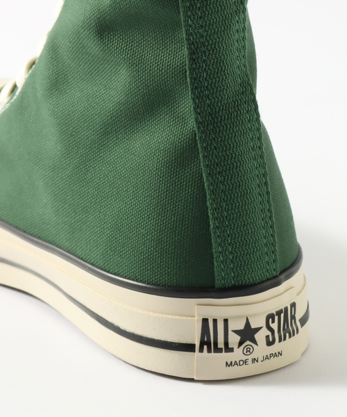 CONVERSE(コンバース)の「【CONVERSE / コンバース】CANVAS ALL STAR J 80s HI(スニーカー・メンズ・グリーン・26cm/26.5cm/27cm/27.5cm/28cm/29cm)」の5枚目の写真