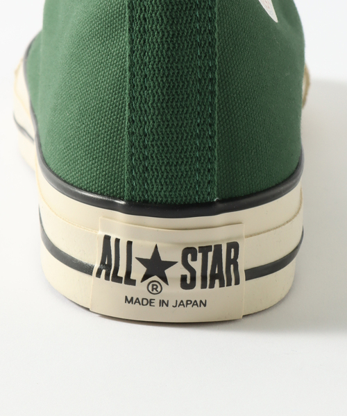 CONVERSE(コンバース)の「【CONVERSE / コンバース】CANVAS ALL STAR J 80s HI(スニーカー・メンズ・グリーン・26cm/26.5cm/27cm/27.5cm/28cm/29cm)」の13枚目の写真