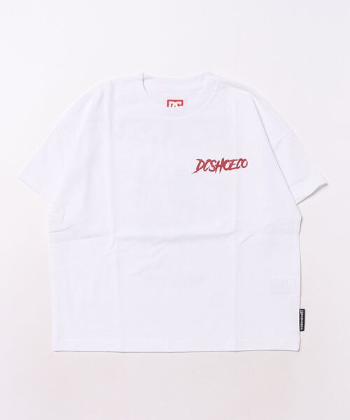 DC SHOES(ディーシーシューズ)の「24 KD SKULL SS/DCキッズバックプリント半袖Tシャツ(Tシャツ/カットソー・キッズ・グリーン/ホワイト/ブラック・120/130/140/150/160)」の2枚目の写真
