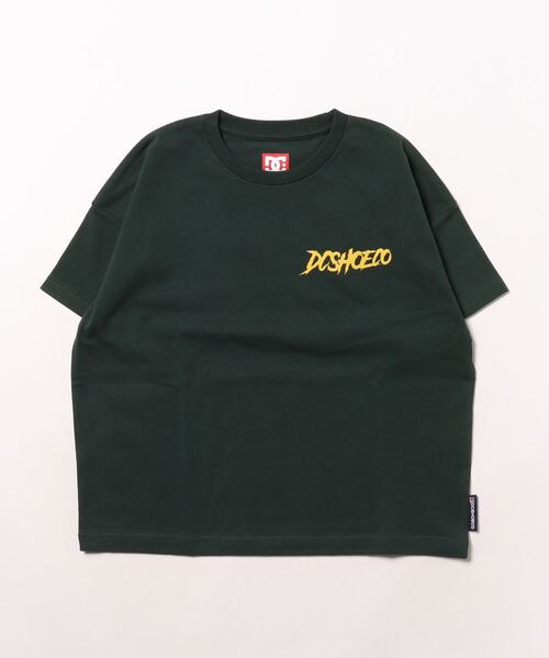 DC SHOES(ディーシーシューズ)の「24 KD SKULL SS/DCキッズバックプリント半袖Tシャツ(Tシャツ/カットソー・キッズ・グリーン/ホワイト/ブラック・120/130/140/150/160)」の3枚目の写真