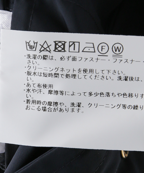 WOOLRICH(ウールリッチ)の「【WOOLRICH / ウールリッチ】 CITYBOMBER(その他アウター・レディース・ベージュ/ネイビー/ブラック・SMALL)」の21枚目の写真