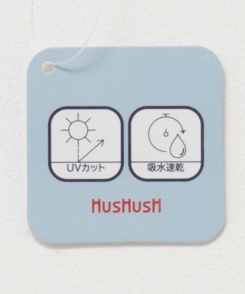 HusHusH（ハッシュアッシュ）の「HusHusH ハッシュアッシュ タックスリーブＴシャツ（Tシャツ/カットソー・レディース・ベージュ/ブラック/ホワイト・L/M/S）」の4枚目の写真