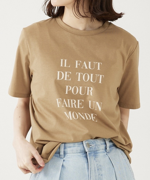 abahouse mavie（アバハウスマヴィ）の「ロゴ＆刺繍コンパクト半袖Ｔシャツ（Tシャツ/カットソー・レディース・ホワイト系その他/ダークネイビー/ライトグレー/ベージュ/ホワイト系その他2/チャコールグレー・フリー）」の5枚目の写真