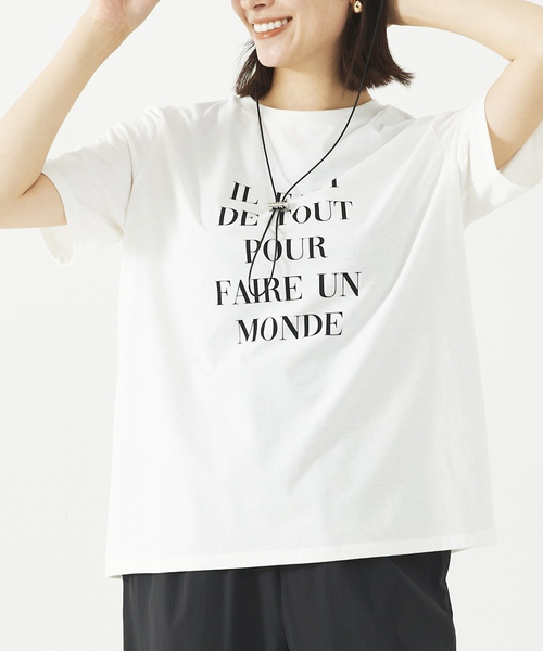 abahouse mavie（アバハウスマヴィ）の「ロゴ＆刺繍コンパクト半袖Ｔシャツ（Tシャツ/カットソー・レディース・ホワイト系その他/ダークネイビー/ライトグレー/ベージュ/ホワイト系その他2/チャコールグレー・フリー）」の2枚目の写真
