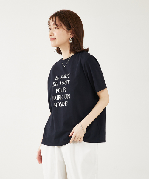 abahouse mavie（アバハウスマヴィ）の「ロゴ＆刺繍コンパクト半袖Ｔシャツ（Tシャツ/カットソー・レディース・ホワイト系その他/ダークネイビー/ライトグレー/ベージュ/ホワイト系その他2/チャコールグレー・フリー）」の15枚目の写真