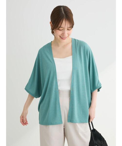 Green Parks(グリーンパークス)の「カップ付きマルチストラップタンク(タンクトップ・レディース・カーキ/ホワイト/ブラック/ベージュ・FREE)」の6枚目の写真