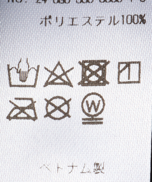 PARIS SAINT-GERMAIN（パリサンジェルマン）の「【NIKE / ナイキ】PSG U NK APEX BUCKET SQ L FN9330- 410（ハット・メンズ・ネイビー・SMALL/MEDIUM/LARGE）」の20枚目の写真