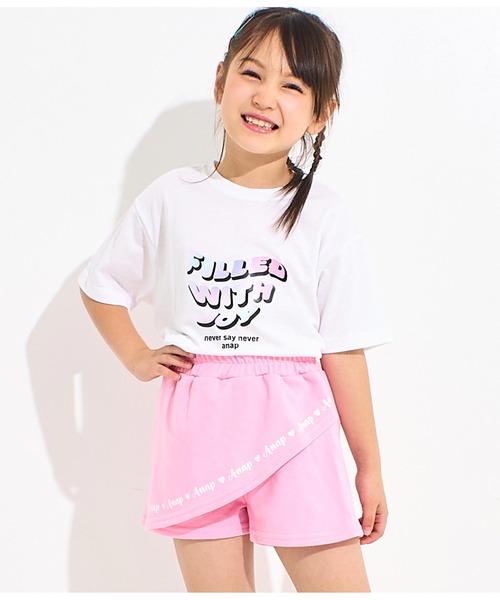 ANAP kids（アナップキッズ）の「ミニ裏毛スカパン（スカート・キッズ・ブラック/ピンク/ラベンダー・100cm/110cm/120cm/130cm）」の16枚目の写真