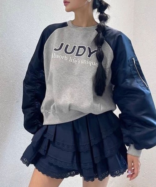 LYEON(リヨン)の「ボリューム袖ドッキングスウェット(スウェット・レディース・グレー・FREE)」の11枚目の写真