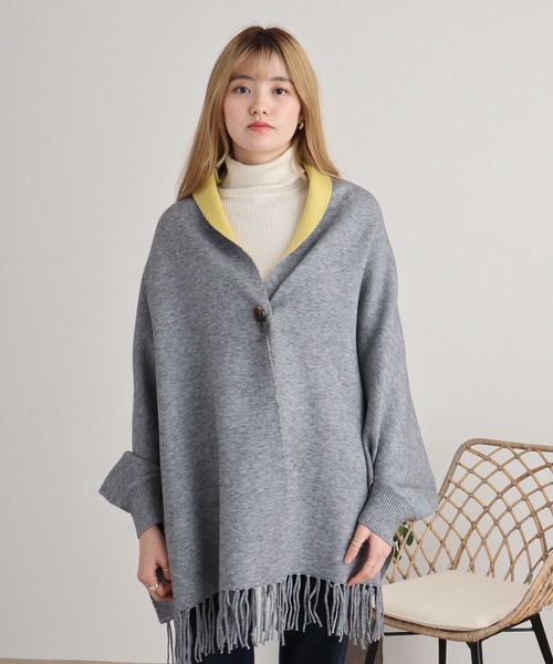 je crois soi リバーシブル袖付きニットケープカーディガン