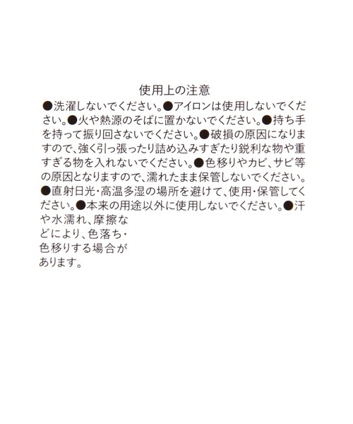LAKOLE(ラコレ)の「コスメバニティポーチBIG / 242471(ポーチ・レディース・グレー・FREE)」の12枚目の写真