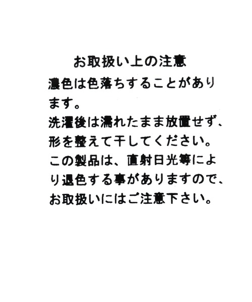 ワイテルズ タオル ※購入予定のない方はいいね御遠慮下さい 泉州タオル フェイスタオル フラダンス ハワイアン雑貨