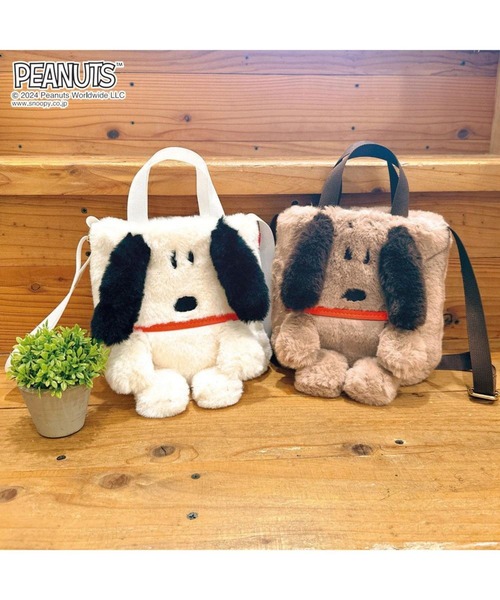 PEANUTS（ピーナッツ）の「ルートート / SNOOPY IP.BR.クリプティッドPEANUTS-9W（ショルダーバッグ・レディース・アイボリー/ベージュ/ホワイト系その他/ブラウン系その他・FREE）」の10枚目の写真