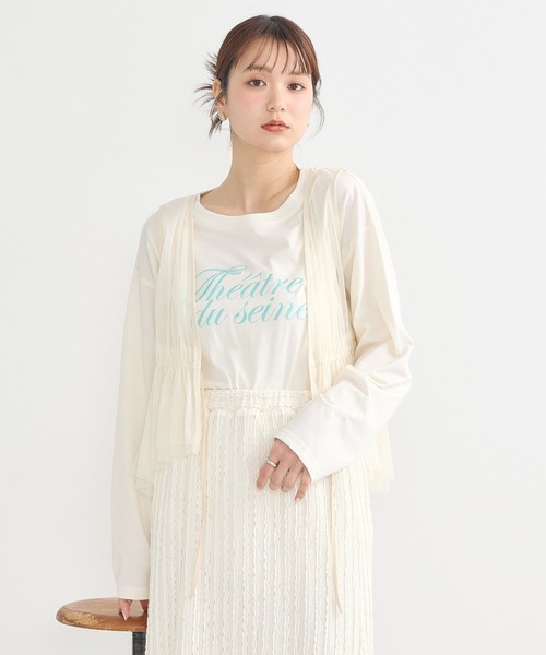 earth music&ecology(アースミュージックアンドエコロジー)の「チュールドロストギャザーベスト(ベスト・レディース・ブラック/アイボリー/ライトグレー・FREE)」の6枚目の写真