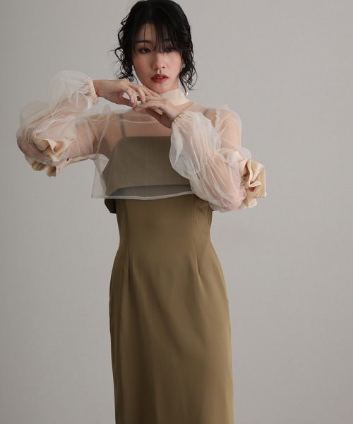 atlo(アトロ)の「結婚式 パーティー ドレス チュール ボレロ 袖あり&ミモレ丈 お呼ばれ 同窓会 オケージョンドレス フォーマル 二次会 成人式 (ドレス・レディース・モカ/ブラック/カーキ・M/S)」の1枚目の写真