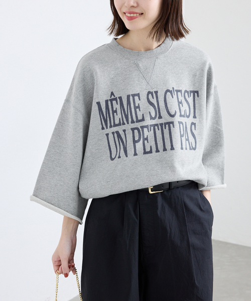 2025SS未使用級✨スローブイエナ MEME SI CEST 裏毛プルオーバー MEME SI CEST 裏毛プルオーバー（スウェット）｜SLOBE IENA