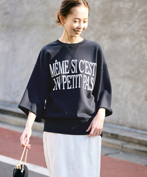 SLOBE IENA（スローブイエナ）の「MEME SI CEST 裏毛プルオーバー（スウェット・レディース・ライトグレー/ネイビー/グレー・FREE）」の19枚目の写真