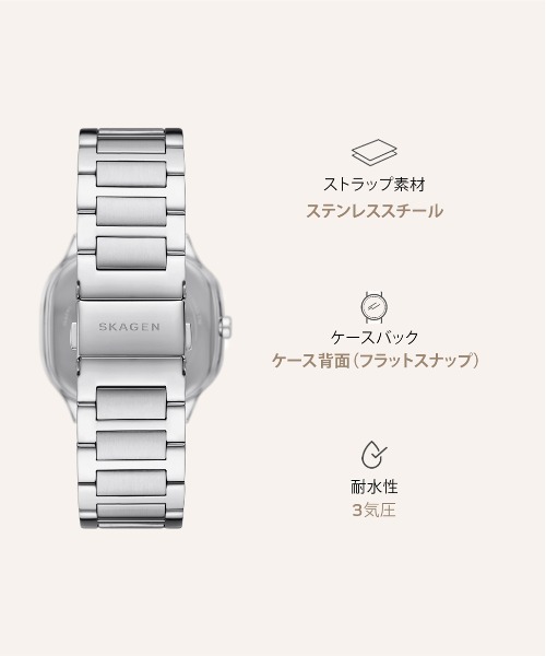 SKAGEN（スカーゲン）の「スカーゲン 腕時計 メンズ アナログ ステンレス SKW6934（アナログ腕時計・メンズ・シルバー・FREE）」の9枚目の写真