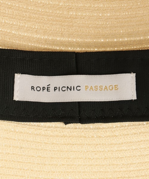 ROPE' PICNIC(ロペピクニック)の「【UVカット・ウォッシャブル】折り畳みリボンハット(ハット・レディース・ベージュ系その他/ベージュ/ブラック・FREE)」の13枚目の写真