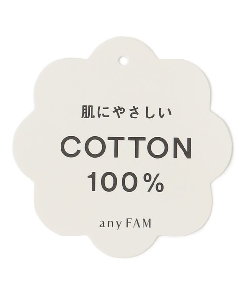 ANY（エニィ）の「ネックレス モチーフ Tシャツ（Tシャツ/カットソー・キッズ・ライラック系/ネイビー系/アイボリー系・140/150/160）」の5枚目の写真