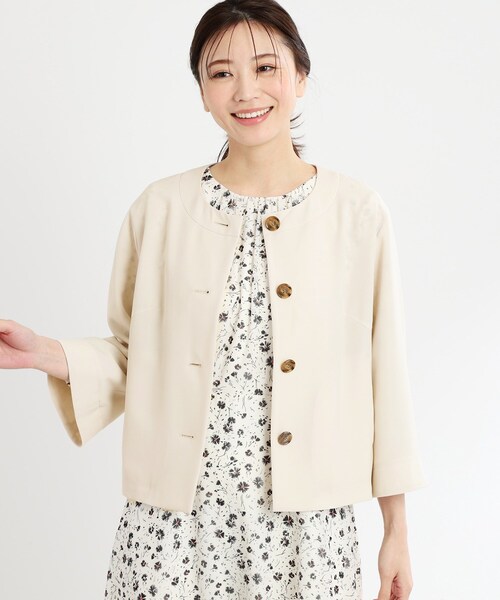Reflect(リフレクト)の「【UVカット/接触冷感/洗える/セットアップ可】クルーネックジャケット(ノーカラージャケット・レディース・ネイビー/チャコールグレー/ナチュラル・05/07/09/11/13/15 /17)」の1枚目の写真