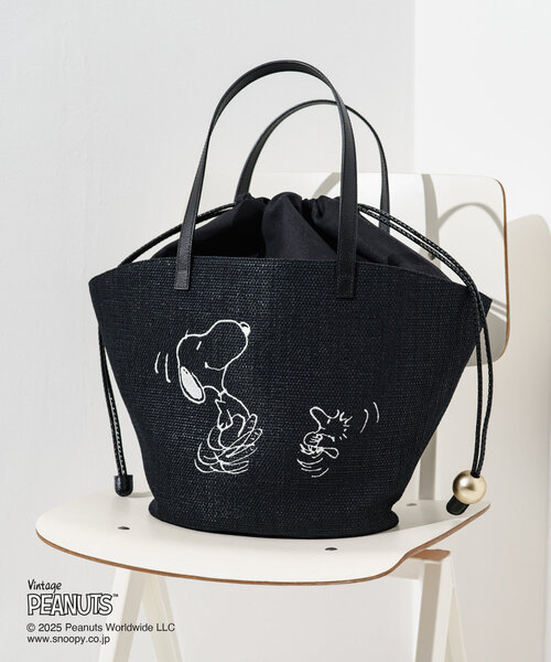 セール】【PEANUTS×russetコラボ第二弾】カゴトートバッグ大（トート