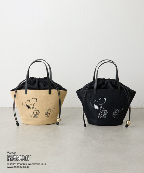 【新品ほぼ未使用】PEANUTS×russetカゴトートバッグ大 russet｜【PEANUTS×russetコラボ第二弾】カゴトートバッグ大 | Rakuten