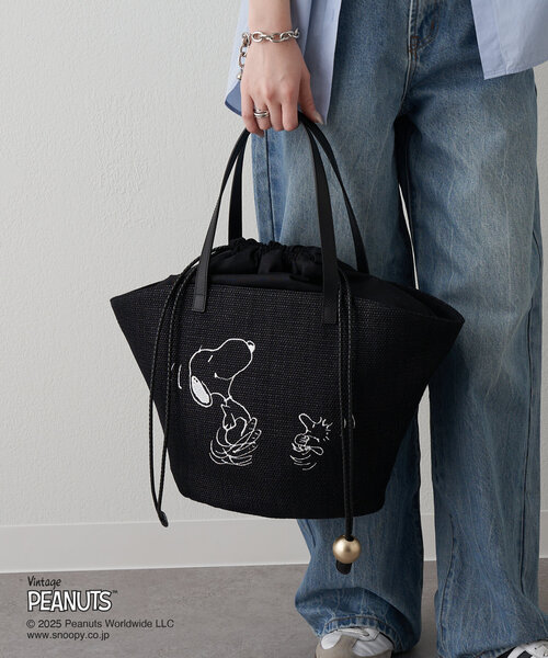 セール】【PEANUTS×russetコラボ第二弾】カゴトートバッグ大（トート