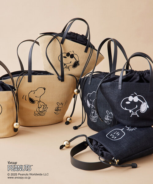 セール】【PEANUTS×russetコラボ第二弾】カゴトートバッグ大（トート