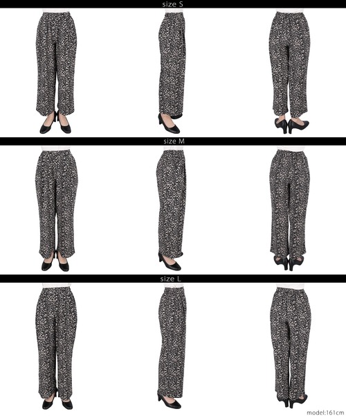 coca(coca)(コカ)の「シボシャーリングワイドパンツ(その他パンツ・レディース・A/B・SHORT/MEDIUM/LONG)」の17枚目の写真