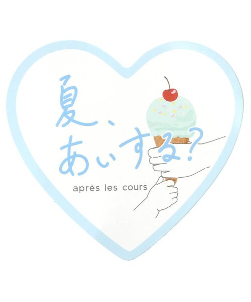 apres les cours(アプレレクール)の「【接触冷感】ひんやり裾スカラップ/7days Style pants(デニムパンツ・キッズ・インディゴブルー/イエロー/ピンク・80/90/100/110/120/130/140)」の9枚目の写真