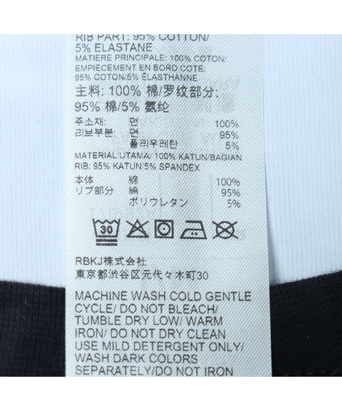 Reebok(リーボック)の「シャック ロゴ Tシャツ / GS HS SHAQ LOGO TEE(Tシャツ/カットソー・メンズ・ホワイト/ブラック・LARGE/X-LARGE/XX-LARGE/SMALL/MEDIUM)」の7枚目の写真