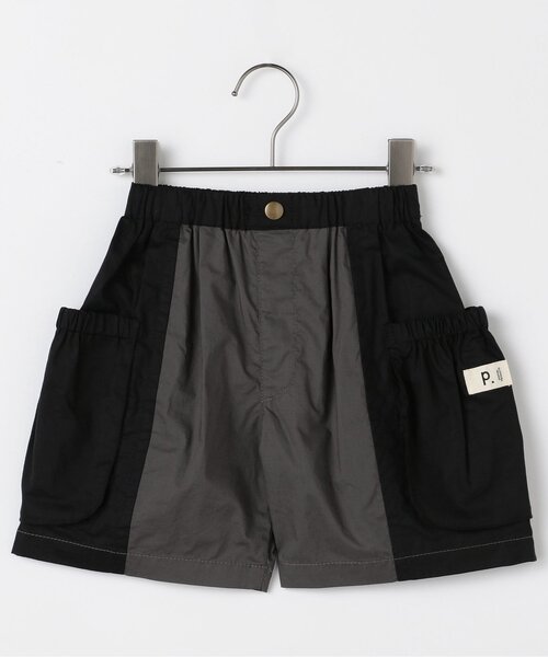 p.premier(ピードットプルミエ)の「マルチカラーサイドポケットハーフパンツ(その他パンツ・キッズ・ブラウン/ピンク/レインボー/ブラック・80/90/100/110/120/130/140)」の18枚目の写真