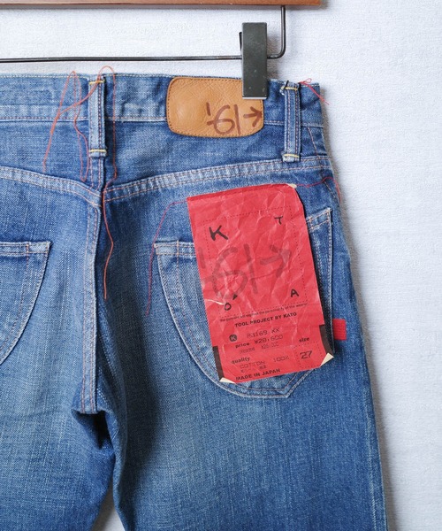 KATO`（カトー）の「【KATO'/カトー】SLIM STRAIGHT DENIM PANTS P3169XX（デニムパンツ・メンズ・ブルー系その他・30inch/28inch/26inch/27inch）」の11枚目の写真