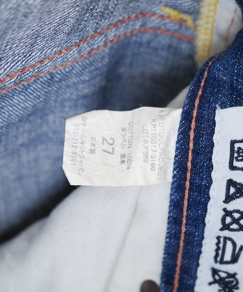 KATO`（カトー）の「【KATO'/カトー】SLIM STRAIGHT DENIM PANTS P3169XX（デニムパンツ・メンズ・ブルー系その他・30inch/28inch/26inch/27inch）」の17枚目の写真