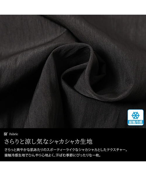 GOLDJAPAN（ゴールドジャパン）の「接触冷感ギャザーショルダーワンピース【大きいサイズ対応】（ワンピース・レディース・ブラック/ネイビー・LL～3L/4L～5L）」の7枚目の写真