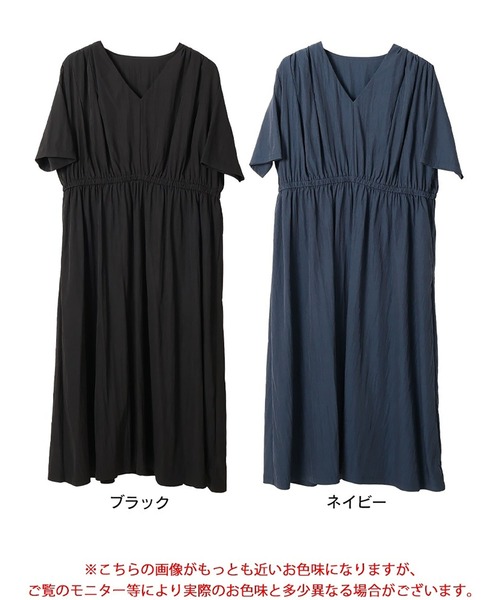 GOLDJAPAN（ゴールドジャパン）の「接触冷感ギャザーショルダーワンピース【大きいサイズ対応】（ワンピース・レディース・ブラック/ネイビー・LL～3L/4L～5L）」の18枚目の写真