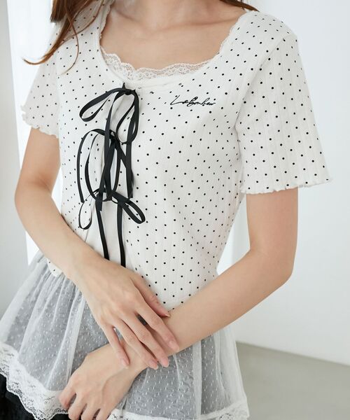 MAJESTIC LEGON(マジェスティックレゴン)の「ペプラムキャミセットカットカーデ(カーディガン/ボレロ・レディース・ブルー系その他4/ホワイト系5/レッド系その他2/ブラック系その他・MEDIUM)」の2枚目の写真