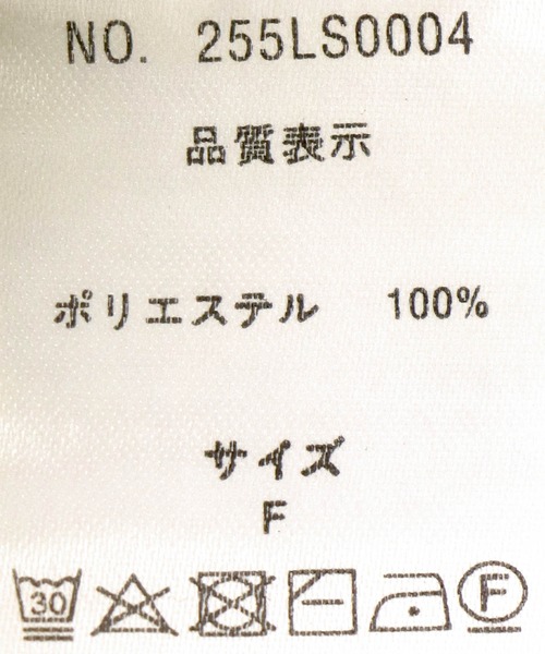 Three Four Time（ｽﾘｰﾌｫｰﾀｲﾑ）の「超軽量編柄ロゴZIPブルゾン（カーディガン/ボレロ・レディース・アイボリー/ブルー/レッド/イエロー・FREE）」の19枚目の写真
