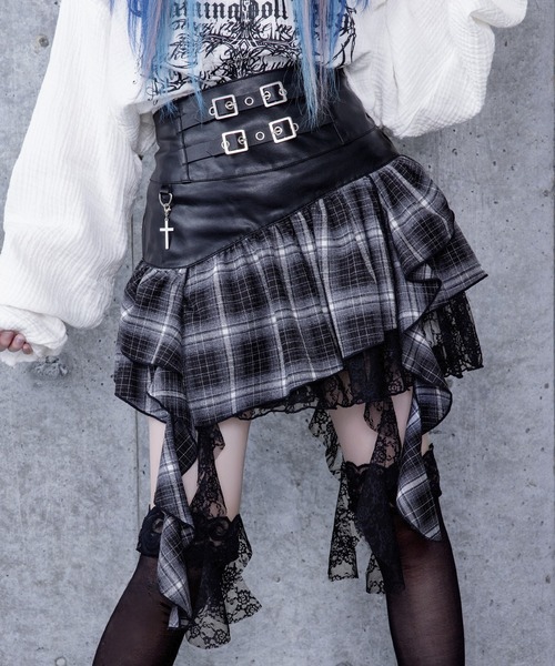 Amilige アミリージュ　ハイウエストチュールスカート ハイウエストチュールスカート（スカート）｜Amilige