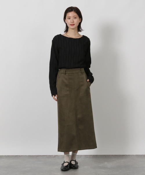 LAKOLE（ラコレ）の「フリンジジャガード長袖 / 594729（Tシャツ/カットソー・レディース・イエロー/ブラウン/アイボリー/ブラック・FREE）」の5枚目の写真