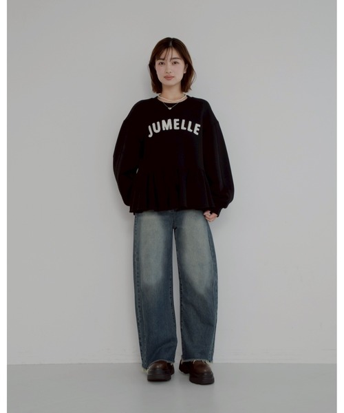 jm peplum sweat（スウェット）｜jumelle（ジュメロ）のファッション