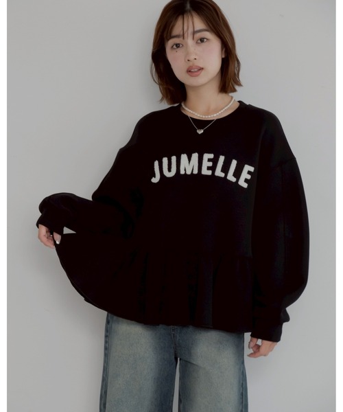 jm peplum sweat（スウェット）｜jumelle（ジュメロ）のファッション
