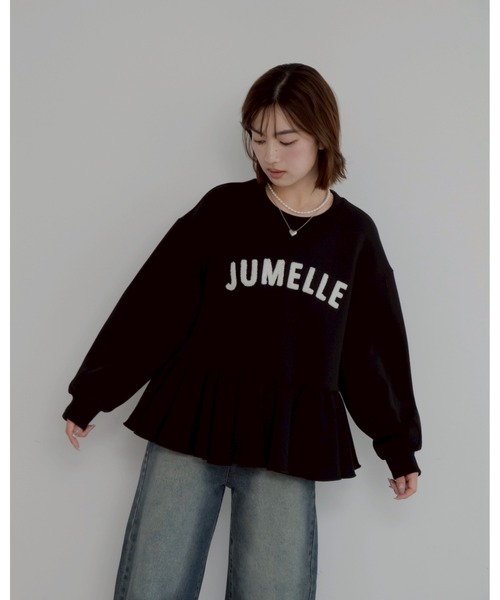 売り上げ枚数2500枚突破】jm peplum sweat（スウェット）｜jumelle