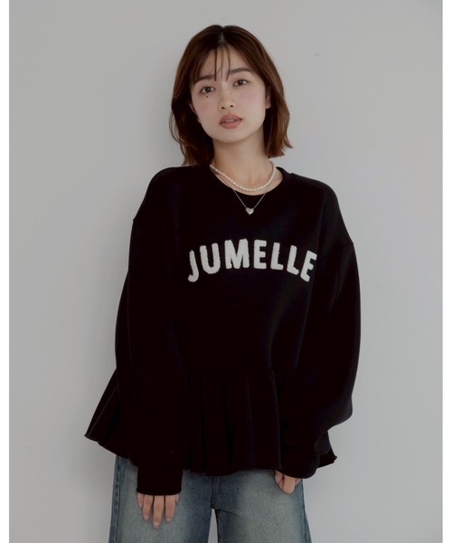 jumelle（ジュメロ）の「【売り上げ枚数2500枚突破】jm peplum sweat（スウェット・レディース・ブラック・FREE）」の4枚目の写真