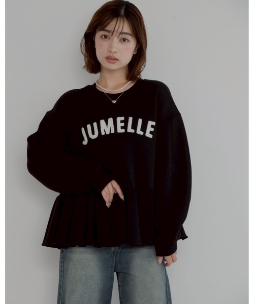 jumelle（ジュメロ）の「【売り上げ枚数2500枚突破】jm peplum sweat（スウェット・レディース・ブラック・FREE）」の3枚目の写真