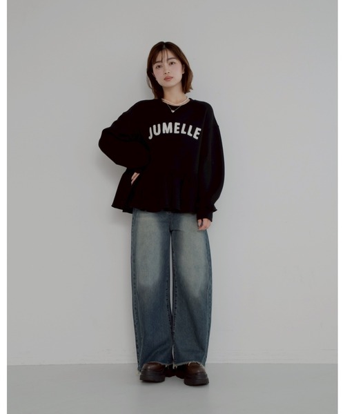 jumelle（ジュメロ）の「【売り上げ枚数2500枚突破】jm peplum sweat（スウェット・レディース・ブラック・FREE）」の11枚目の写真