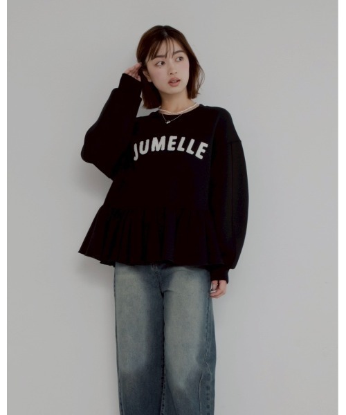 jumelle（ジュメロ）の「【売り上げ枚数2500枚突破】jm peplum sweat（スウェット・レディース・ブラック・FREE）」の10枚目の写真